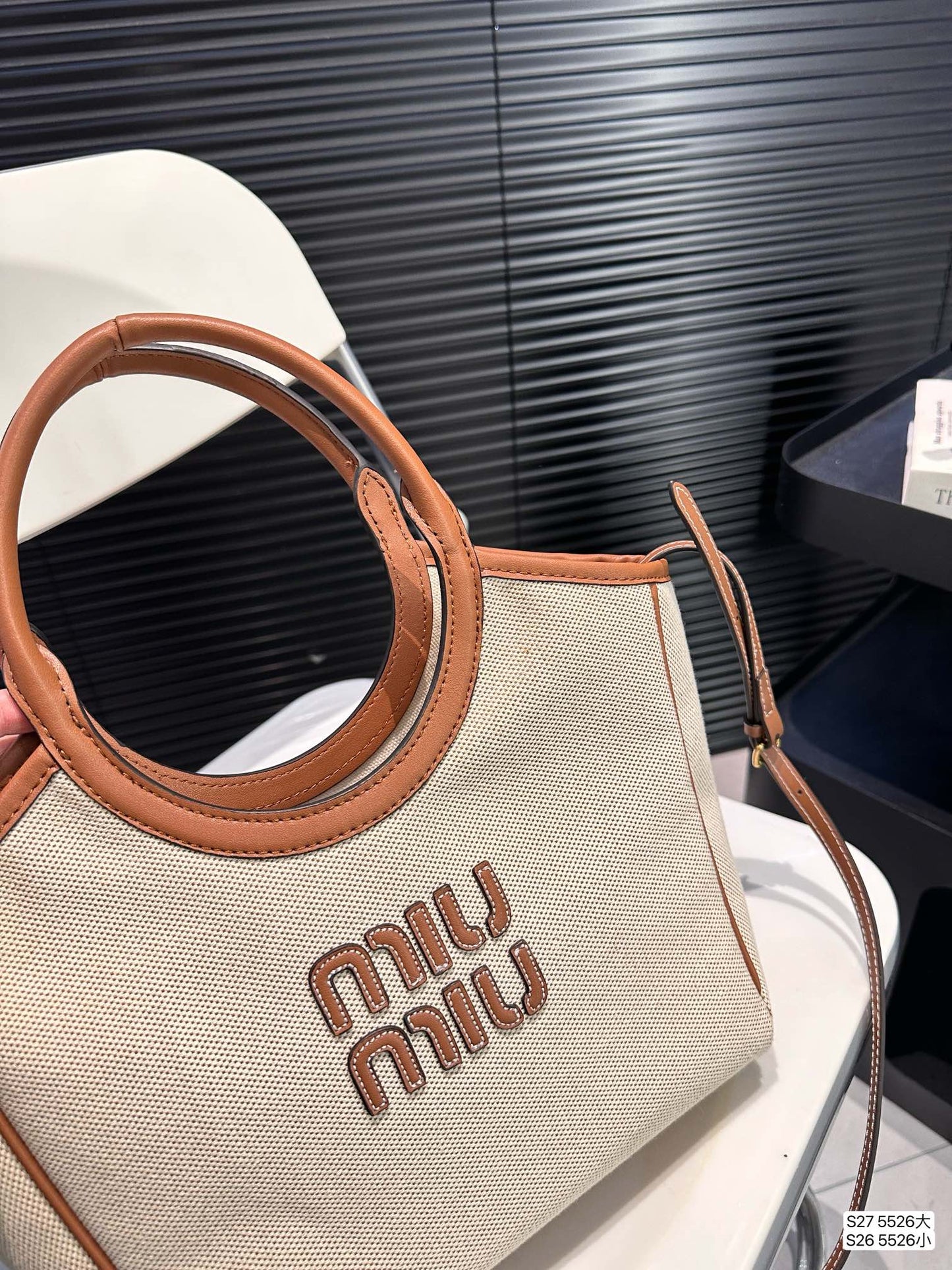 Miu Miu Shopper Bag