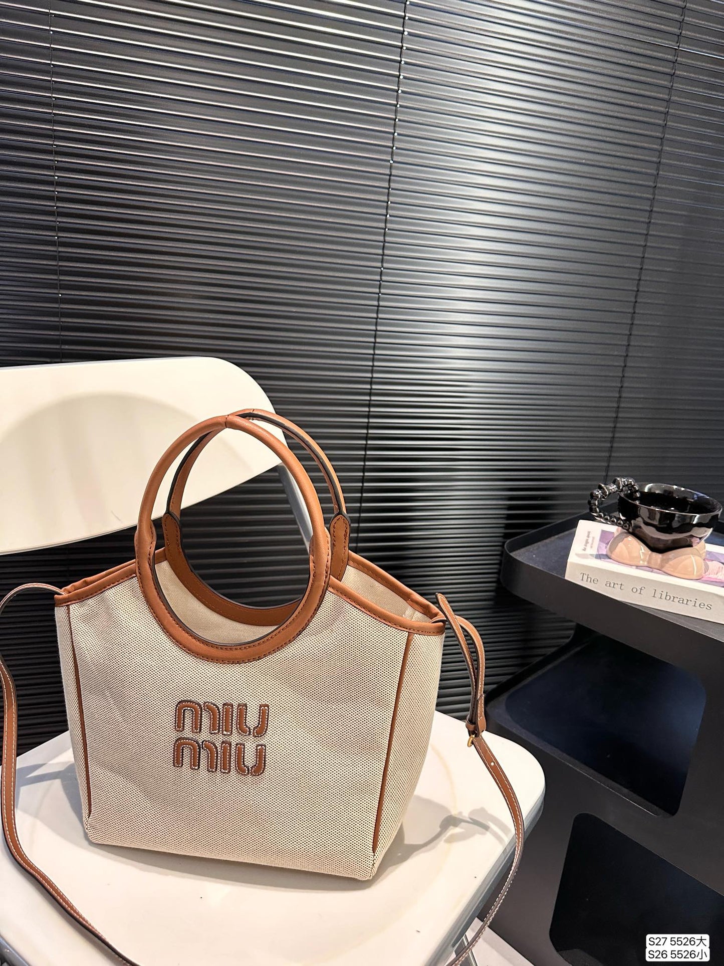 Miu Miu Shopper Bag