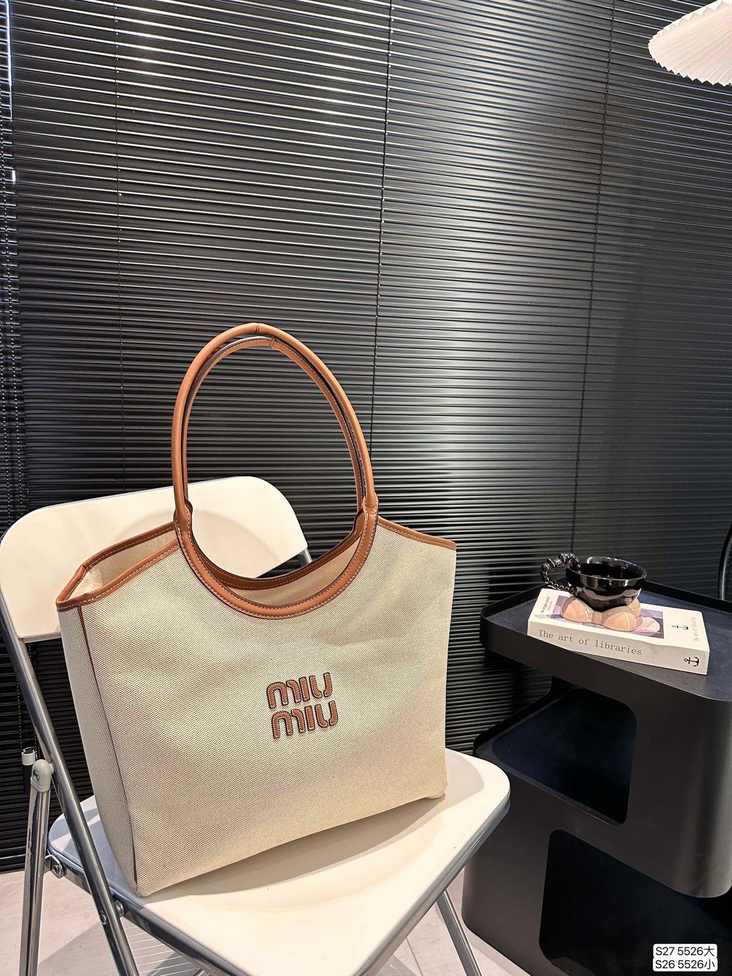 Bolso Shopper Miu Miu