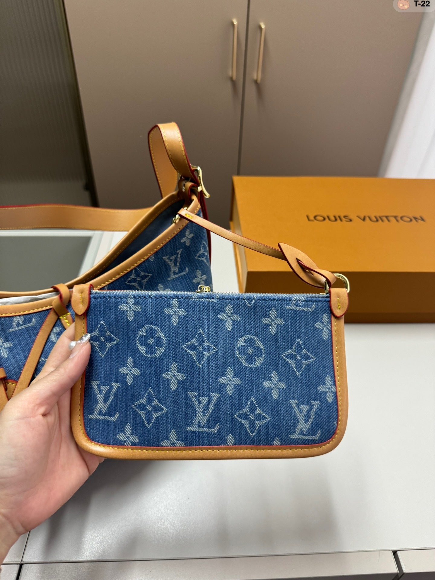 Louis Vuitton Shopper Bag