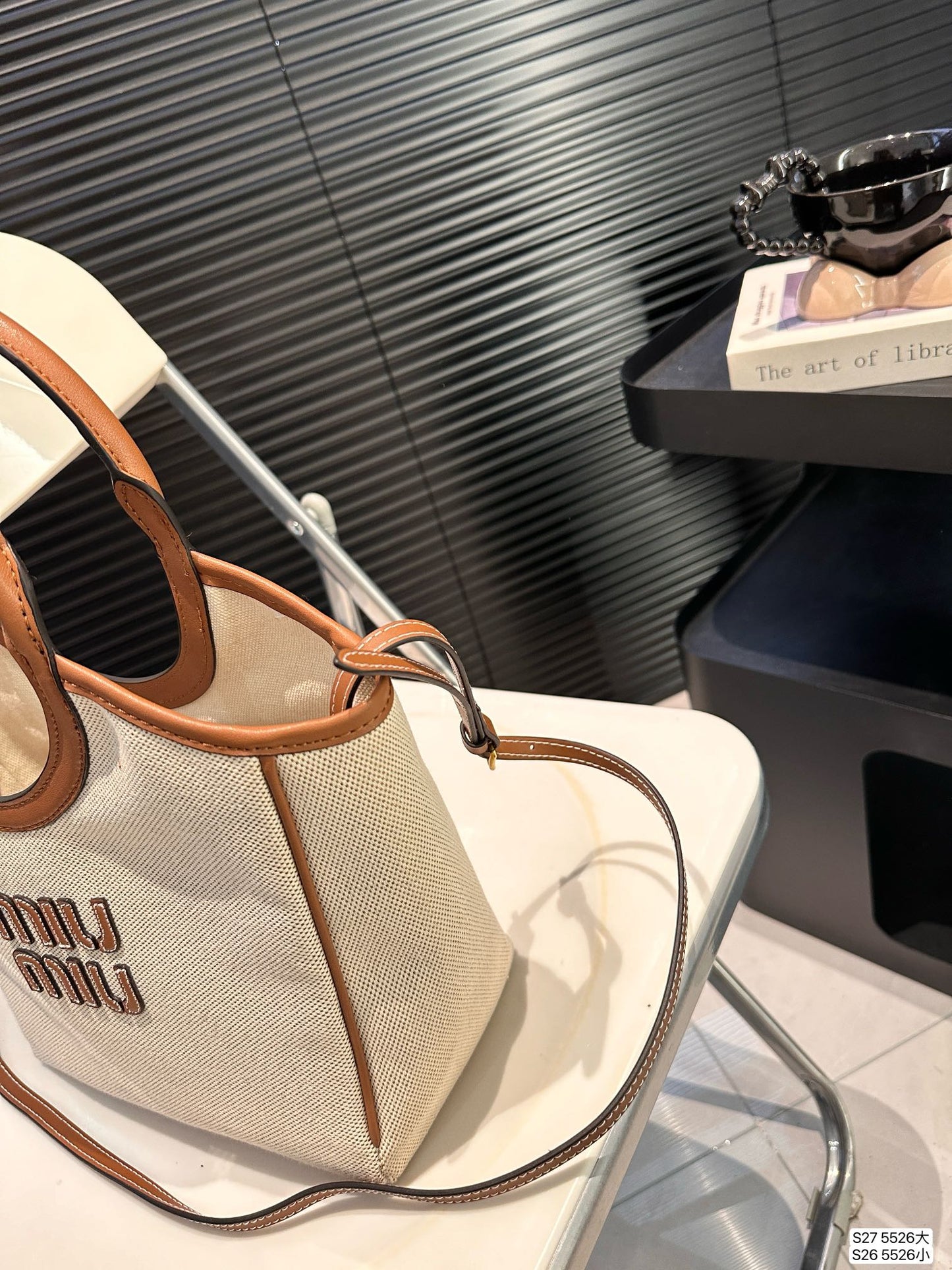 Miu Miu Shopper Bag