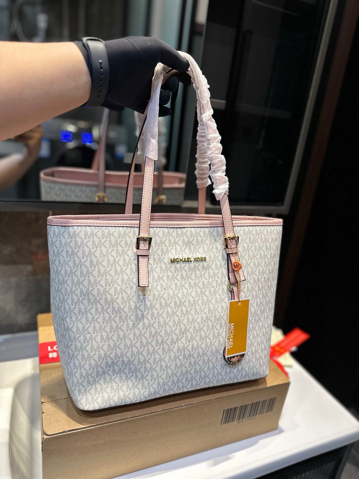 Michael Kors Shopper Bag