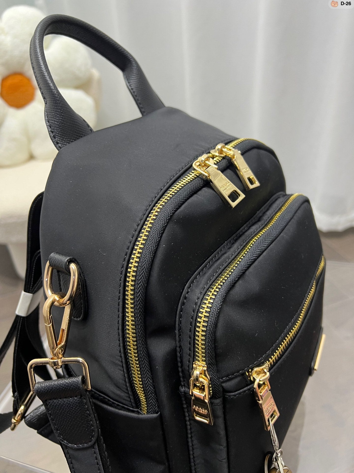 Prada backpack