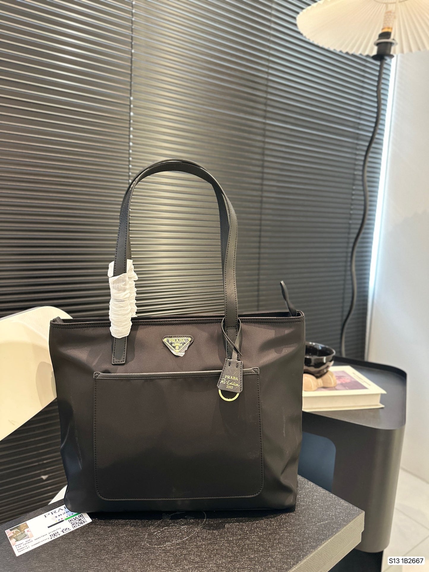 Prada Shopper Bag