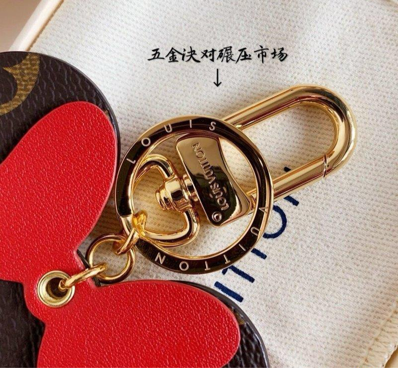 Louis Vuitton keychain