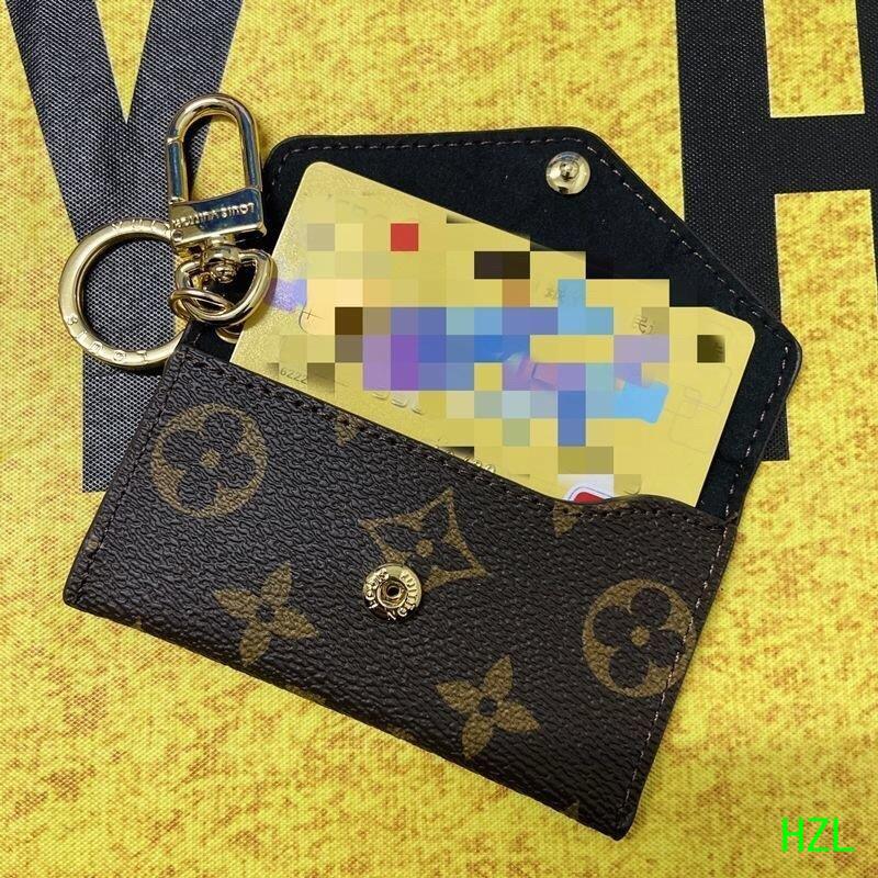 Louis Vuitton keychain